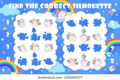 Find a correct silhouette of caticorn cat and kitten characters. Silhouette find quiz, shadow match kids playing activity vector worksheet with funny caticorn cat personages holding ice cream, balloon svg