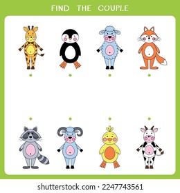 Find the couple. Simple educational game for kids. Vector worksheet