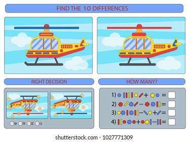 Find the difference betwin two helicopters. Children funny riddle entertainment and amusement. Landscape with different helicopters in the sky. Game kids Mathematical exercise. Vector illustration.