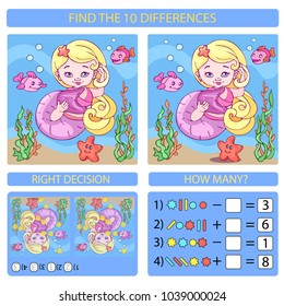 Find the difference the two illustration with sea mermaid. Children funny riddle entertainment. Sheet different toys construction equipment. Game tasks for attention. Mathematical exercise. 