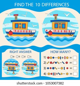 Find the difference the two sea landscape with boat. Children funny riddle entertainment and amusement. Two different ship at sea in flat style. Game kids Mathematical exercise. Vector illustration.