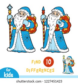 Find differences, education game for children, Father Frost