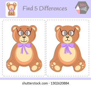 Find differences, education game for children. bear. Animals on the farm.