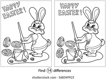 Find differences, education game for children.  Bunny and Easter eggs set.  Coloring, black and white, vector illustration.