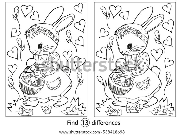 Find Differences Education Game Children Rabbit Stock Vector (Royalty ...