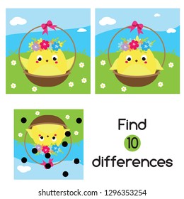 Find Differences Educational Children Game Cute Stock Vector (Royalty ...