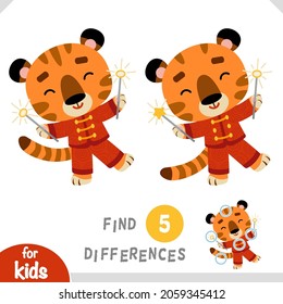 Find differences, educational game for children, Tiger and sparklers