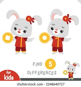 Find differences, educational game for children, Chinese new year character rabbit and cash