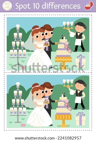 Find differences game for children. Wedding educational activity with cute married couple. Marriage ceremony puzzle for kids with bride and groom cutting cake. Printable worksheet or page
