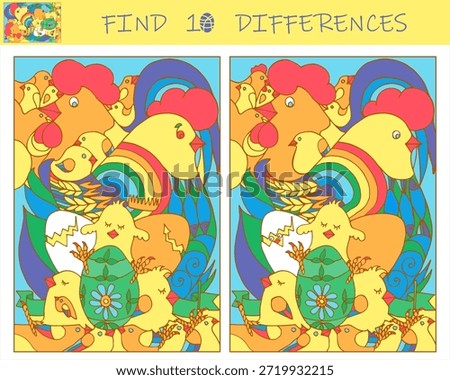 Find the differences game. Rooster, hen, chicks with Easter eggs. Sketch vector illustration.