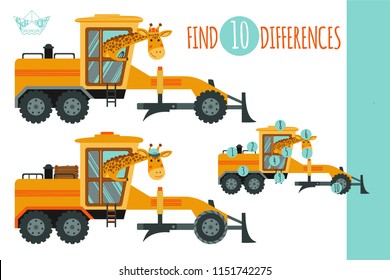 Find differences game. Vector illustration with cartoon animal and construction equipment: giraffe and grader. Educational children game.
