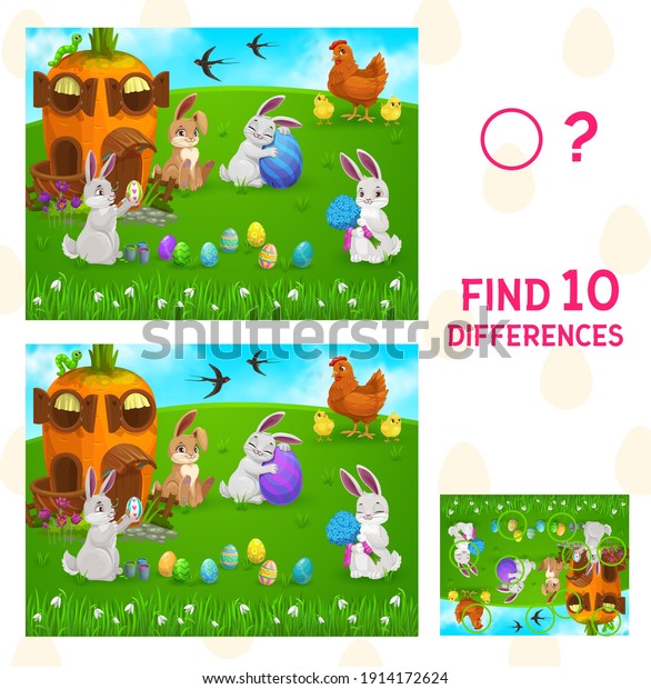 Find Differences Kids Game Vector Easter Stock Vector (Royalty Free ...