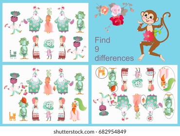 Find differences. Visual game for children and adults with cheerful unusual characters.
Funny carrot, eggplant, beet, cucumber, strawberry and cat.