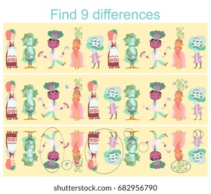 Find differences. Visual game for children and adults with cheerful unusual characters.
Cute cartoon vegetables and berry - carrot, cucumber, beet, cabbage and strawberry.
