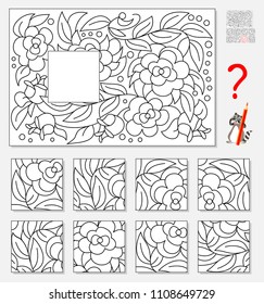 Find and draw missing piece that corresponds to pattern. Logic puzzle game for children adults.  Vector  cartoon image.