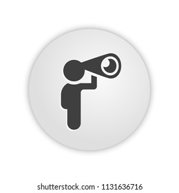 Find Employee - App Icon