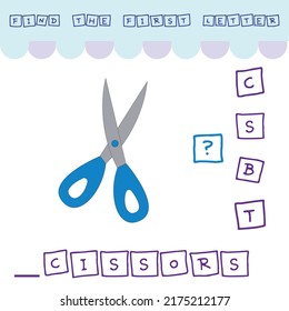 Finden Sie den ersten Buchstaben des Wortes SCISSORS und verbinden Sie ihn. Erziehungsspiel für Kinder.
