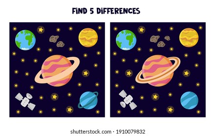Find five differences between pictures. Saturn and other planets.