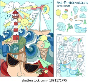 Find  hidden objects. Marine picture. Lighthouse, shore, sea. Find the hidden rainbow, 5 people faces, 2 balloon, heart, pencil, fish, birthday hat, flower bouquet, picture with mountains. Worksheet.