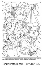 Find  hidden objects. Marine picture. Lighthouse, shore, sea, ship. Coloring page. Education worksheet. Hand drawn vector.