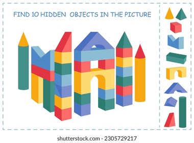 Find hidden objects. Wooden cubes and other shapes castle. Puzzle Hidden Items. Educational game for kids. Building.  Sketch vector illustration