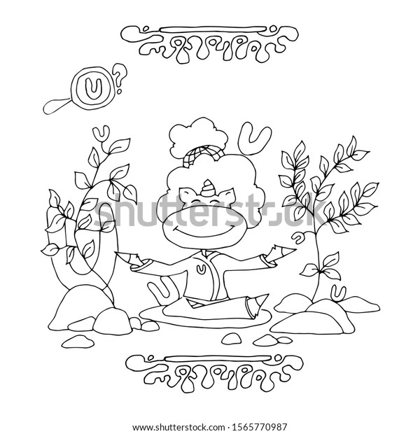 Find Letter U Funny Cartoon Unicorn Stock Vector Royalty
