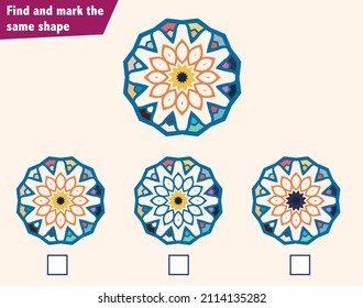 Find and mark the same shape. IQ Test - visual intelligence questions