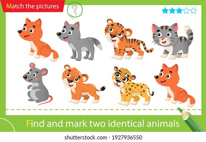 Find and mark two identical animals. Puzzle for kids. Matching game, education game for children. Baby animals. Little cat, wolf, lion, tiger, cheetah, fox, mouse. Worksheet for preschoolers