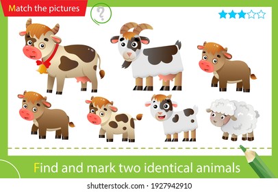 Find and mark two identical animals. Puzzle for kids. Matching game, education game for children. Color images of farm animals with cubs. Cow and calves, goat and kid. Worksheet for preschoolers