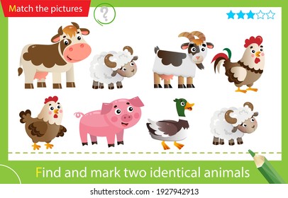 Find and mark two identical animals. Puzzle for kids. Matching game, education game for children. Color images of farm animals. Goat, cow, sheep, duck, pig, hen, rooster. Worksheet for preschoolers