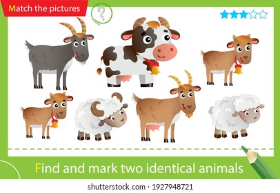 Find and mark two identical animals. Puzzle for kids. Matching game, education game for children. Farm animals with cubs. Cow, goat and kid and lamb or little sheep. Worksheet for preschoolers