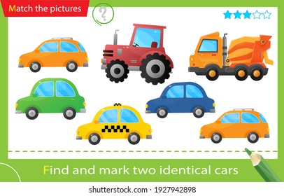 vehicles worksheet preschool images stock photos vectors shutterstock