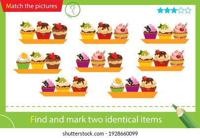 Find and mark two identical items. Puzzle for kids. Matching game, education game for children. Sets of holiday cupcakes or muffins. Pastry and bakery. Worksheet vector design for preschoolers.