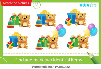 Find and mark two identical sets. Puzzle for kids. Matching game, education game for children. Holiday gifts. Birthday. Worksheet vector design for preschoolers