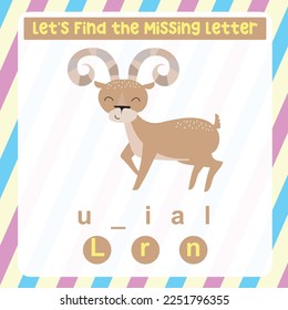 Find the missing letter animal urial worksheet for kids learning insects in English. Educational alphabetic game. Printable worksheet for preschool.  Spelling and writing practise page for children. 