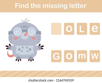 Find the missing letter of animal.suitable for preschool.Educational page for kids