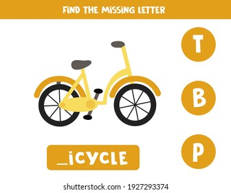 Find missing letter with cartoon bicycle. Spelling worksheet.