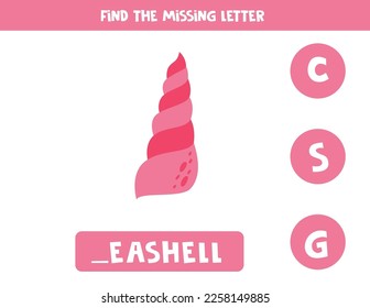 Find missing letter. Cartoon cute pink seashell. Educational spelling game for kids.