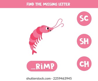 Find missing letter. Cartoon cute shrimp. Educational spelling game for kids.