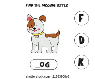 Encontrar la letra que falta. Perro de caricatura. Juego educativo de ortografía para niños.