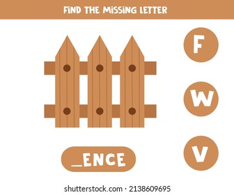 Find missing letter. Cartoon fence. Educational spelling game for kids.