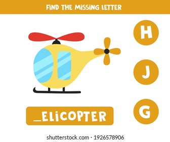 Find missing letter. Cartoon helicopter. Educational spelling game for kids.
