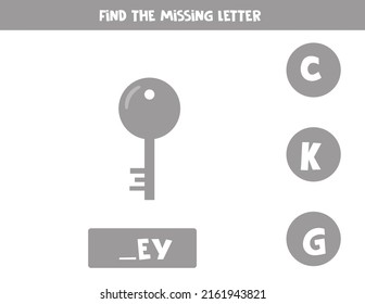 Find missing letter. Cartoon key. Educational spelling game for kids.