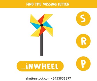 Find missing letter. Cartoon pinwheel. Educational spelling game for kids.