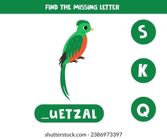 Find missing letter with cartoon quetzal. Spelling worksheet.