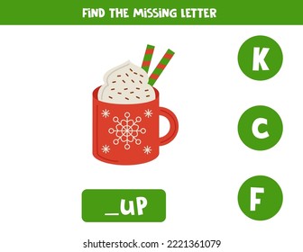 Find missing letter. Cup of cacao. Educational spelling game for kids.