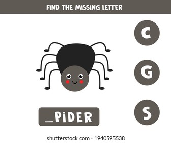 Find missing letter. Cute black spider. Educational spelling game for kids.
