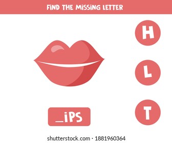 Find missing letter with cute cartoon lips. Spelling game for kids.