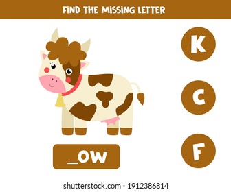 Find missing letter. Cute cartoon cow. Educational spelling game for kids.