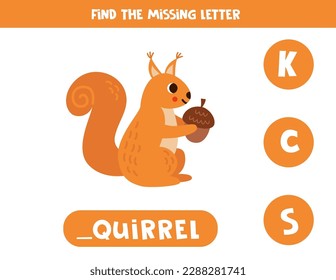Encontrar la letra que falta. Una ardilla de dibujos animados. Juego educativo de ortografía para niños.